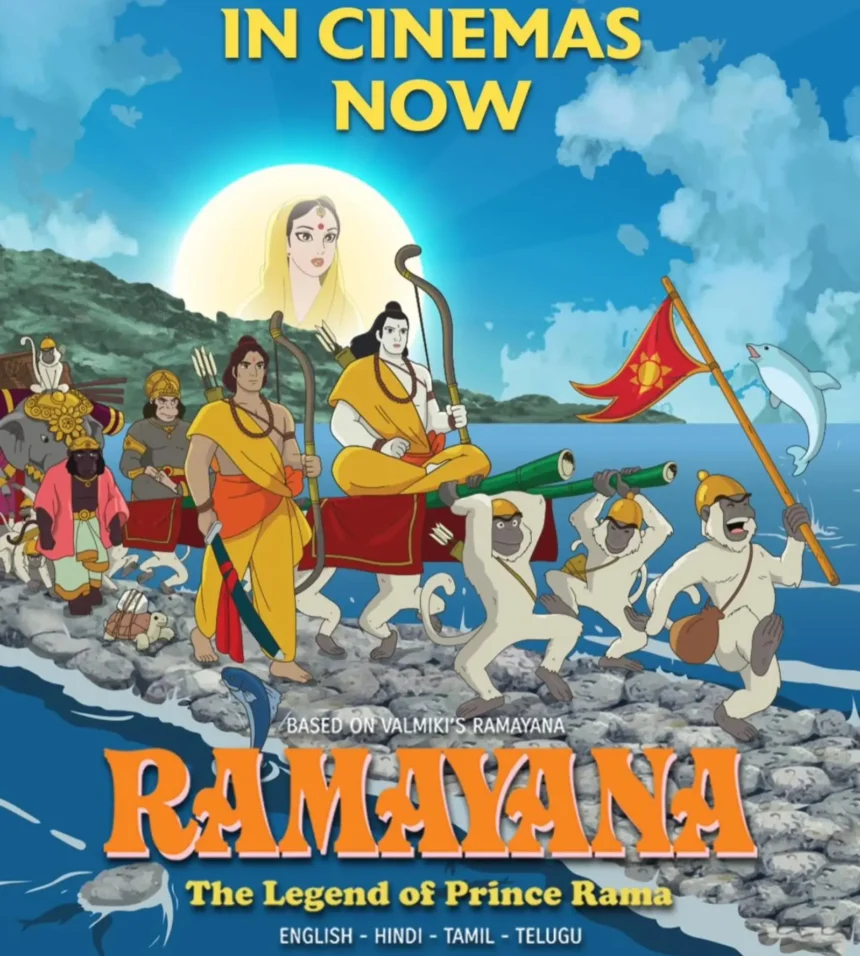 Ramayana: The Legend of Prince Rama