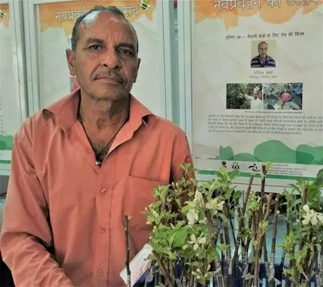 Hariman Sharma: The Apple Man of India Who earned Padma Shri