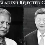 Bangladesh Rejected China