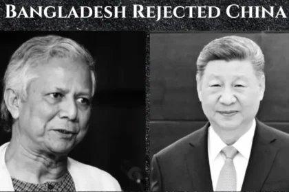 Bangladesh Rejected China