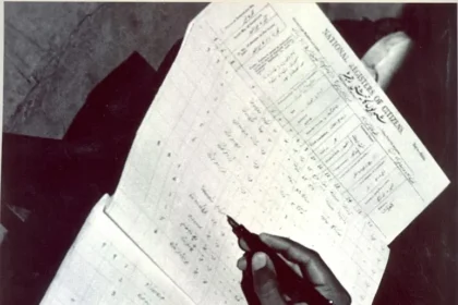 1951 Census of India