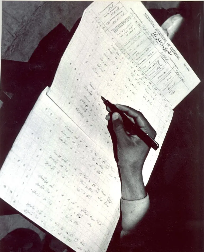 1951 Census of India
