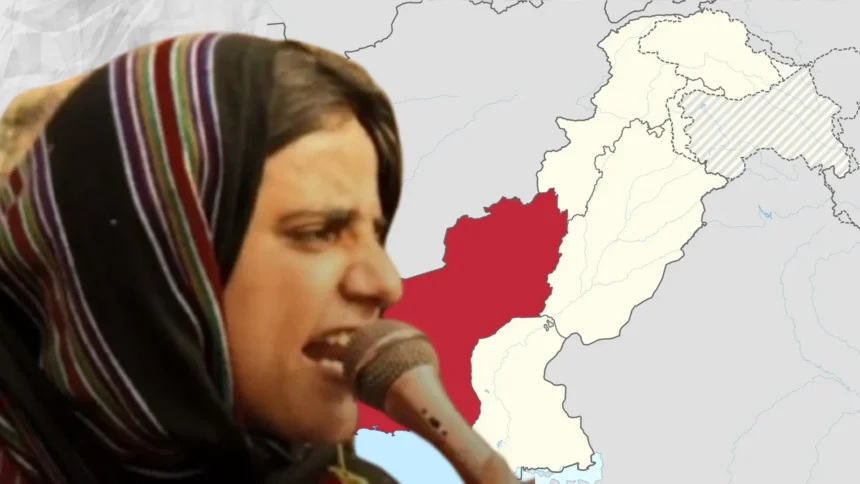 Mahrang Baloch