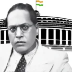 Ambedkar Jayanti 2025