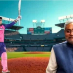 Nitish Kumar Honors Teen Star Suryavanshi