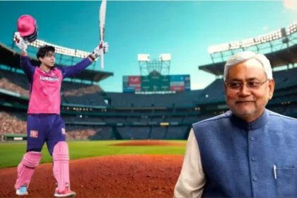 Nitish Kumar Honors Teen Star Suryavanshi