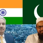 India Fired at Pakistan Over Terror