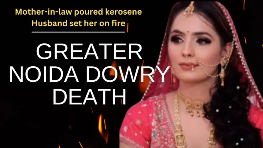Noida dowry killer case: symbolic image of bride with fire background highlighting Greater Noida dowry death tragedy.